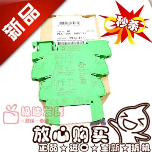 Off-the-Shelf No.2966016 PLC-BSC-24DC/21 Relay Sockets Set 2961105