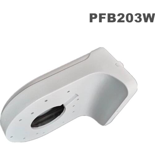 Original Dahua PFB203W Replace DH-PFB200W Wall Mount Water-Proof Bracket DOME Camera Mental Bracket