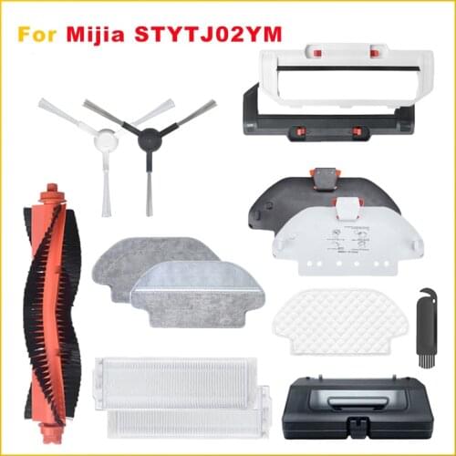 Side Brush Main Brush Cover Mop Cloth Stents For Xiaomi Mijia LDS / STYTJ02YM / Conga 3490 Viomi V2 PRO V3 SE Vacuum Cleaner