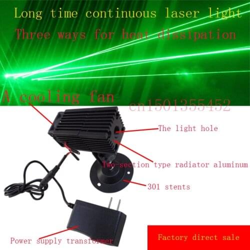 The stability of 100MW laser module 532nm green laser module laser rain chamber laser stage props locator indicator