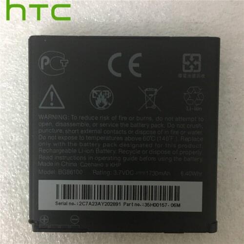High Capacity Phone Battery For HTC G17 C110E EVO 3D X515m X515d G18 Sensation XE Z715e BG86100 1730mAh