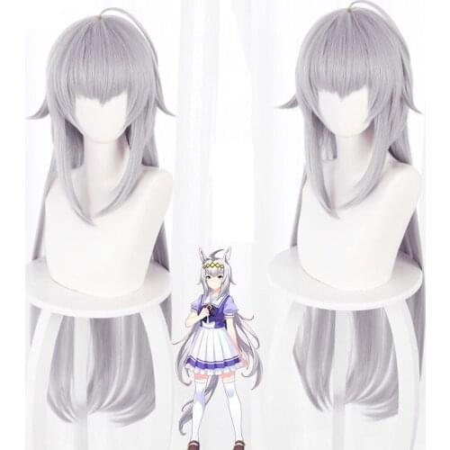 Anime Pretty Derby Oguri Cap Wig Lovely Long Gray Purple Color Wig Cosplay Props Length about 90cm