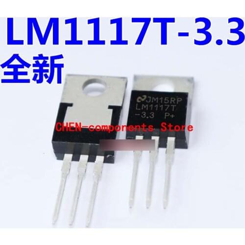 10pcs New LM1117T-3.3 TO-220 straight Insert low dropout regulator