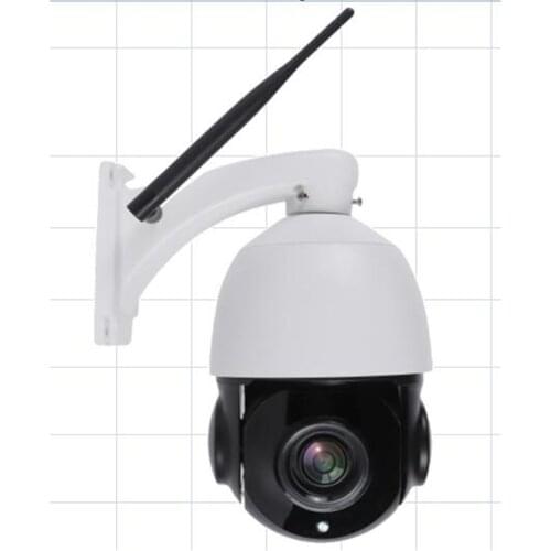 4.5" 2MP 20X Optical Zoom IR Speed Dome Camera 1.3/ 2MP Optional