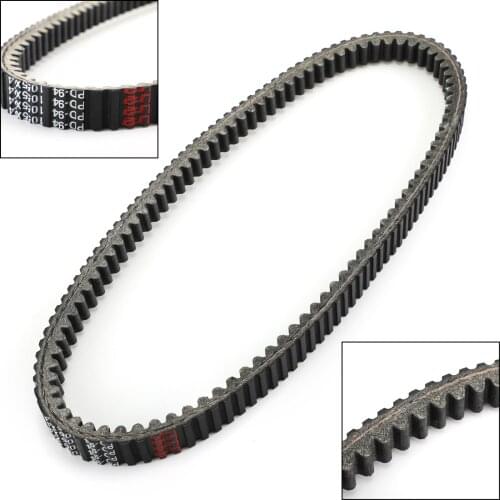 Areyourshop For Kymco Adiva AD3 400CC Three Wheels Scooter MotorTransmission Drive Clutch Belt ATV Parts