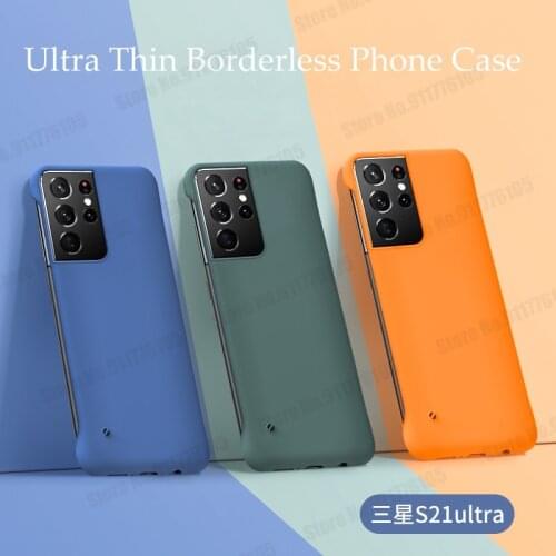 Candy Color Frameless Phone Case For Samsung Galaxy S21FE S20FE S21 S20 Ultra Note 20 10 S10 S9 S8 A22 A52 Slim Matte Back Cover