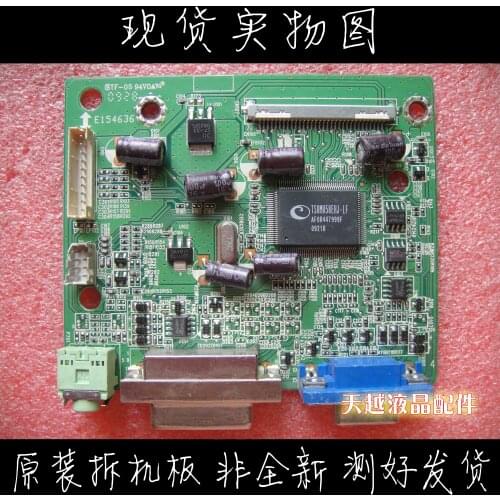 HP 2009F Driver Board Motherboard ILIF-118 492111300100r Original Delivery