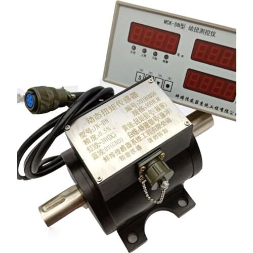 Indicator +Dynamic torque sensor rotary speed torque sensor motor speed tester torque power detecter