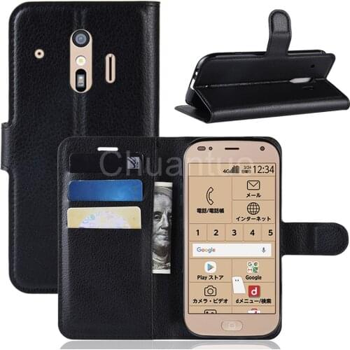 Fashion Wallet PU Leather Case Cover For Fujitsu F-01L Flip Protective Phone Back Shell With Card Holders