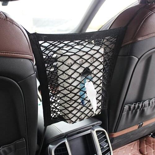 30*25cm Car Organizer Seat Back Storage Elastic Car Mesh Net Bag Between Bag Luggage Holder Pocket for Auto Vehicles Car Styling