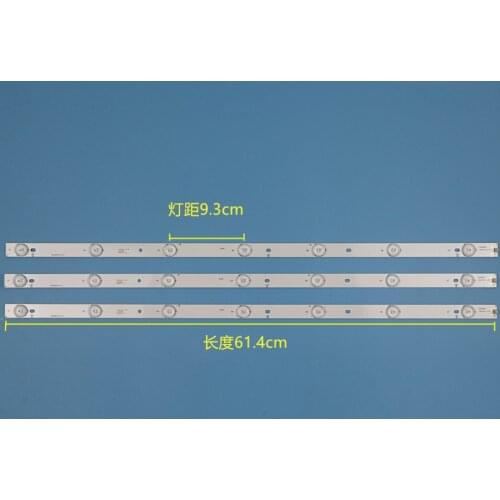 TV Illumination For Philips GJ-2K15 D2P5 D307-V1 V1.1 32PHH4101/88 32PHH4200/88 32PHH4309/60 LED Bar Backlight Strip Line Ruler
