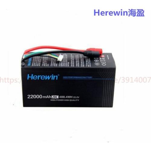 Original Herewin 6S 22000mah Battery 22.2v 20C shaft batter suitable for agricultural spray drone frame