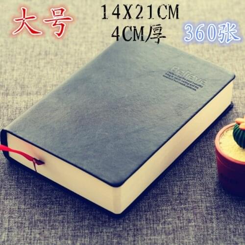 BESOUL Vintage Notebook Thick Diary Notebook Sketchbook Blank Pages 360 Pages Leather 1PCS