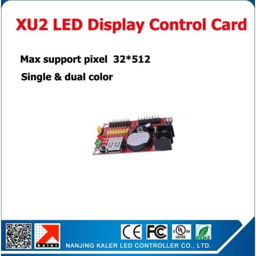 Free shipping 10pcs led control cards p10 single cololr dual color led display control card XU2 usb input led display controller