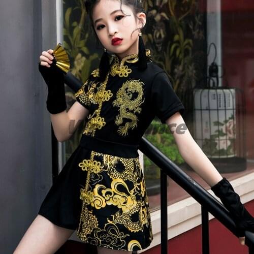 Childrens Hip-hop Jazz Dance Street Dance Performance Costume Chinese Style Dress