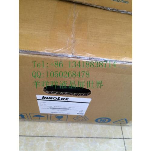 G121AGE-L03, 12.1 inch 800*600 contrast 1500:1 new original package
