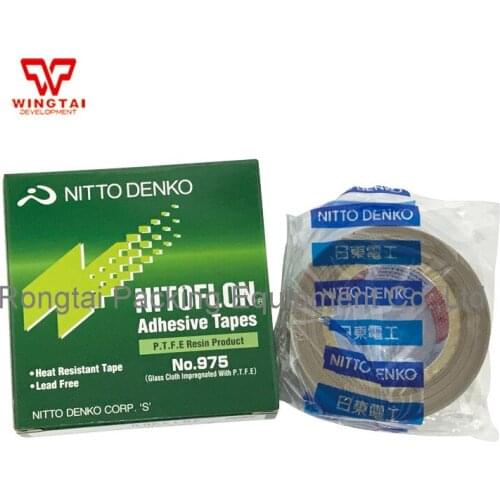 30pcs/lot ( T0.12mm*W19mm*L10m) Nitoflon Fiberglass Adhesive Tape 975