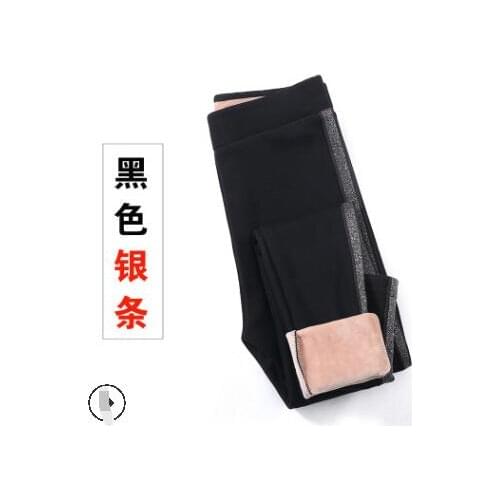 30pcs/lot fedex fast korean style woman casual winter legging female warm velvet side stripe legging free size and plus size