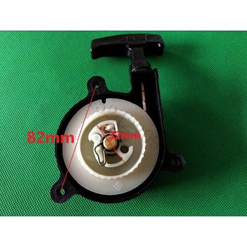 Rewind Recoil Starter Stihl BR320 BR340 BR380 BR400 BR420 Backpack Leaf Blower
