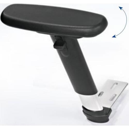 Furniture armrest swivelling chair armrest