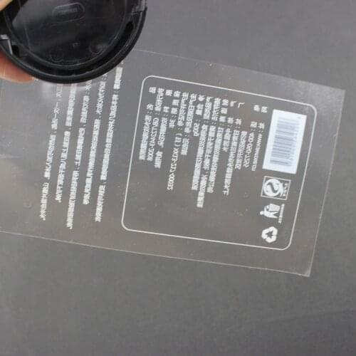 Lowest price waterproof custom light sticker roll blank label sticker perfume sticker label