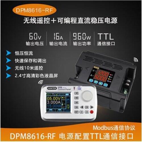 DPM8600 2.4 inch programmable digital control DC regulated power supply DC constant voltage constant current charger DPM8616-RF