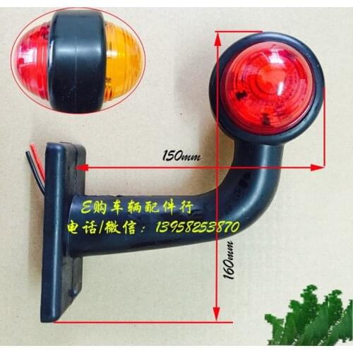 TRAILER LIGHT,TRAILER TAIL LIGHT,TRAILER LAMPS,TAILER PARTS, LED BY PAIR