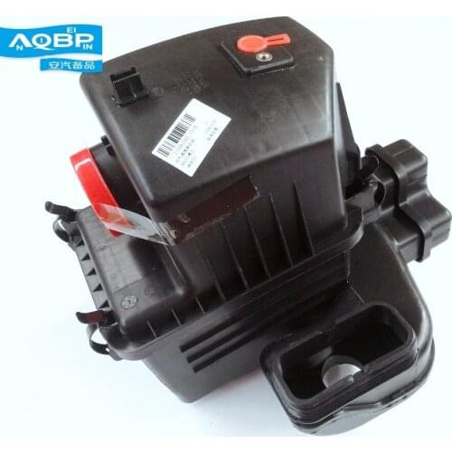 Auto Replacement Parts of JAC S5 Car oe 1109100U1510 Automobiles Filters Air Filters Assy