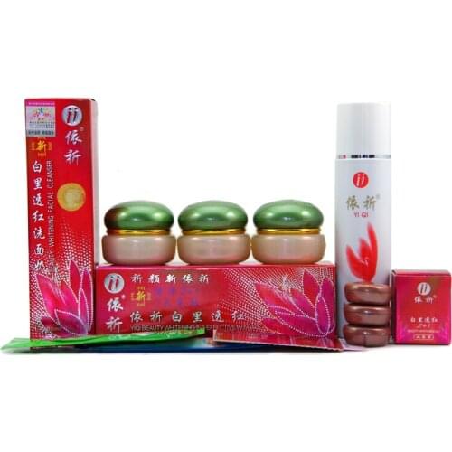 Hot Wholesale 100% Original YiQi Beauty Whitening Effective In 7Days Green Cap