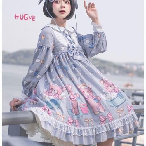 Showering Bear ~ Sweet Long Sleeve Lolita Dress High Waisted Midi Party Dress