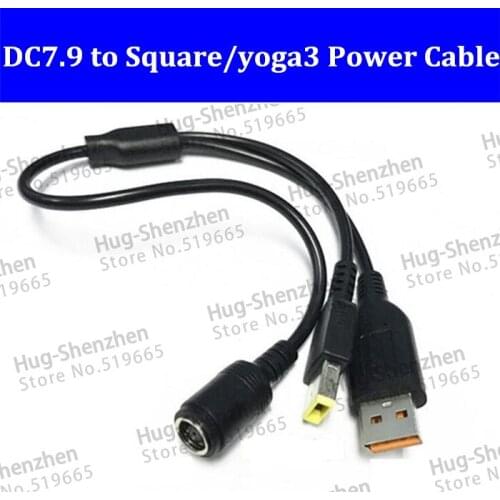 Dc adapter convertor connector dc power cable 7.9 female jack to Rectangle male plug for lenovo thinkpad FOR-yoga3
