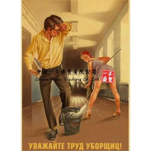 Sexy Retro Girl Pin Up Women Vinyl Skateboard Stickers Decals Fast China Shipping Weed Sticker