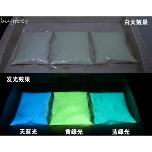 100g mixed 3 colors luminescent powder phosphor Pigment for DIY decoration Paint Print ,Glow in dark Powder Dust