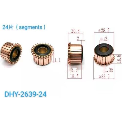 12*28.5*20.8mm 24P Teeth Copper Hook Type Electrical Motor Commutator