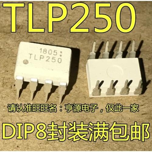 5pcs TLP250 DIP8 IGBT
