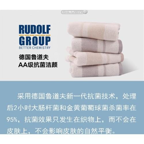 SDJF Antisepsis miraculous lol For home Bath towels hair towel 100% Cotton Beach towel Face towel Beach towel 2021 New design