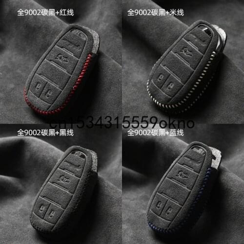 Key Bag For Alfa Romeo Giulia Stelvio Key Case Cover Ring Alcantara Accessories