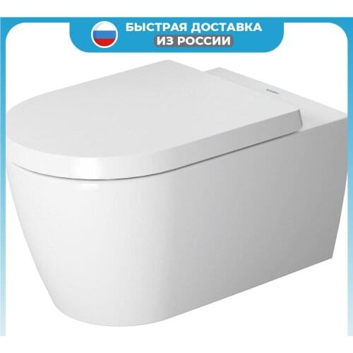 DURAVIT Toilet Seats