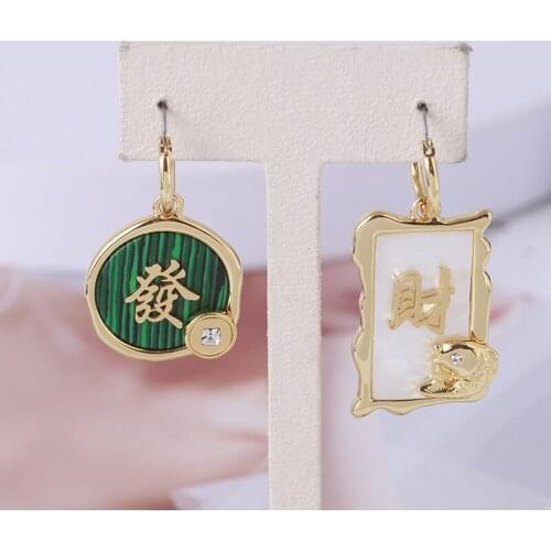 Elegant Charm Chinese Style Character Get Rich Drop Earrings For Women Asymmetrical Inlaid With Stone Mother Shell Ear Jewelry