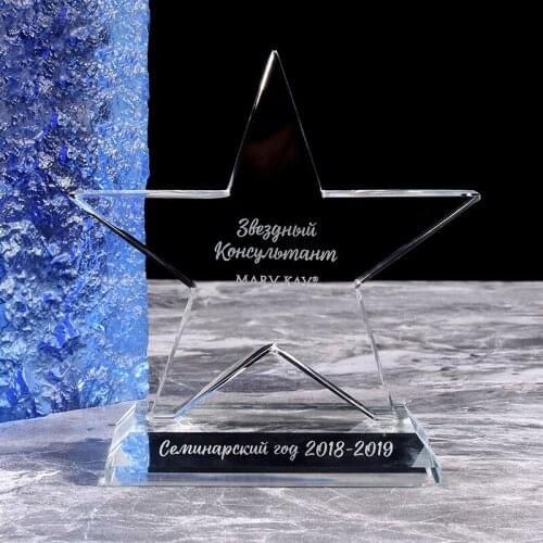 Hot Sell Personalized Crystal Five-Pointed Star Trophy Statue Glass Champions Award Cup Home Decoration Competition Souvenirs