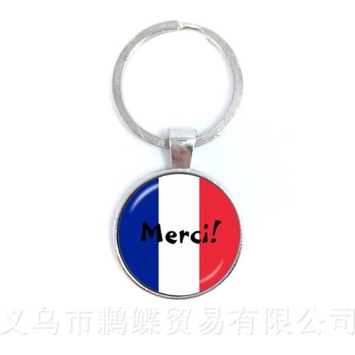 Teachers Creative Gifts Keychain 25mm Glass Cabochon Teaching Women Men Jewelry Merci Maitresse Key Ring Glass Dome Key Holder