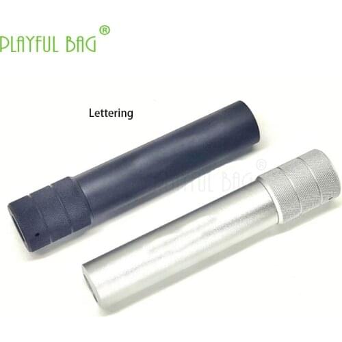PB Playful bag Outdoor sports interesting toys GSL MC 19mm front tube decorative silencer model accessories MD80