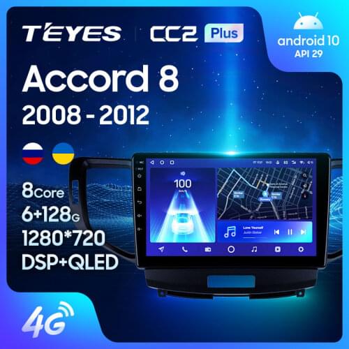 TEYES CC2L CC2 Plus For Honda Accord 8 2008 - 2012 Car Radio Multimedia Video Player Navigation GPS Android No 2din 2 din dvd