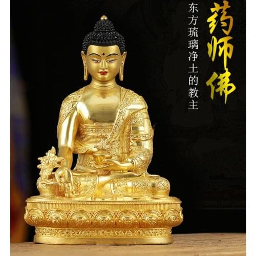 Unique - High-grade gilding Buddha brass statue HOME family protection Tibetan Nepal the Medicine Buddha 21CM