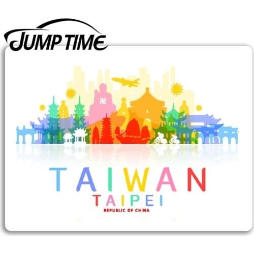 Jump Time for Taiwan Taipei Vinyl Stickers Asia Fun Travel Sticker Luggage Truck Window Bumper Decal Waterproof Accessories