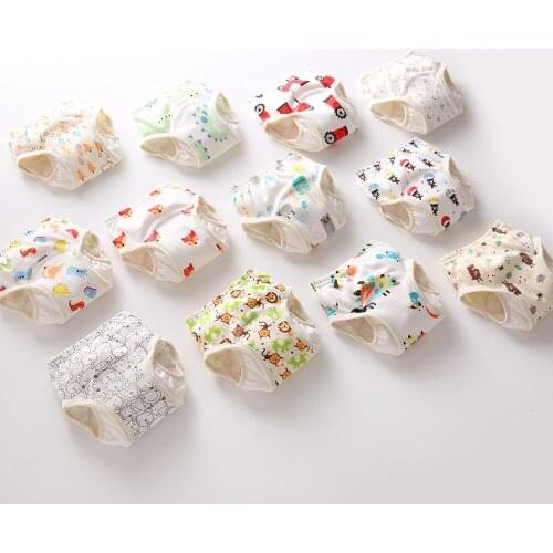 1 PCS New Korean Baby Gauze Reusable With Wings Waterproof Cotton Diapers Pockets Baby Learning Pants Cloth Diaper Liner