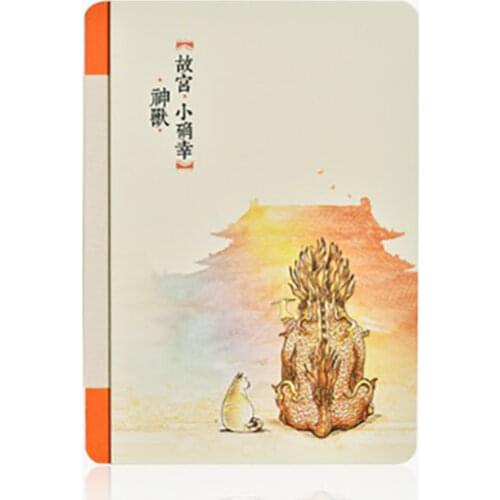 Retro Forbidden City Notebook Hardcover Bronzing Notebooks For Office Student Writing Notepad Stationery Supplies 13*18*1.5cm