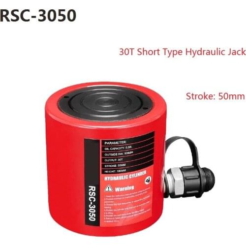 Low Height Hydraulic Cylinder RSC-3050 Short Type Hydraulic Jack With Tonnage Of 30T Work Maximum Stroke 50mm Equipment Tools