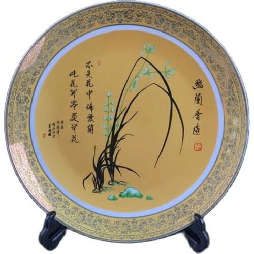 Chinese Old Porcelain Pink Orchid Pattern Gold Edge Plate