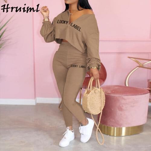 Fall Clothes for Women Letter Printing Casual Elastic Waist Loungewear Women Fashion New Arrival Long Sleeve Two Piece Set